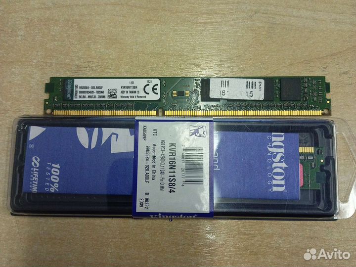 Оперативная память ddr3,4 4-8gb