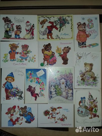 Открытки СССР 80-Е чистые