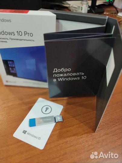 Microsoft Windows 10 Pro 32/64-bit