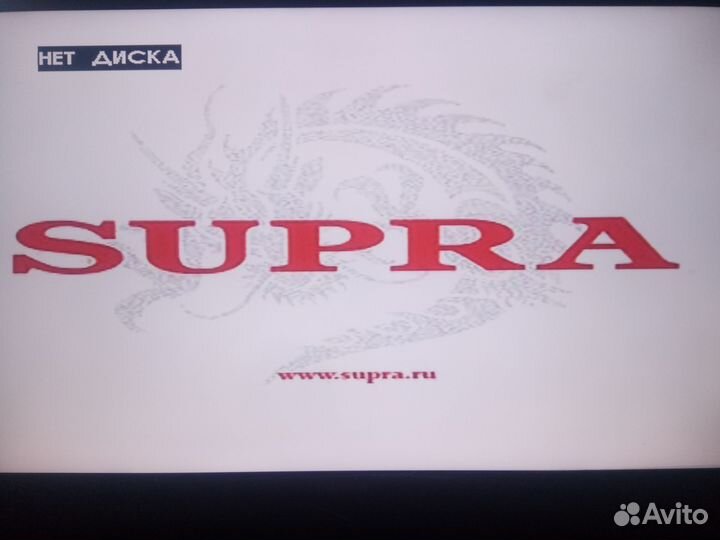 Dvd плеер с дисками