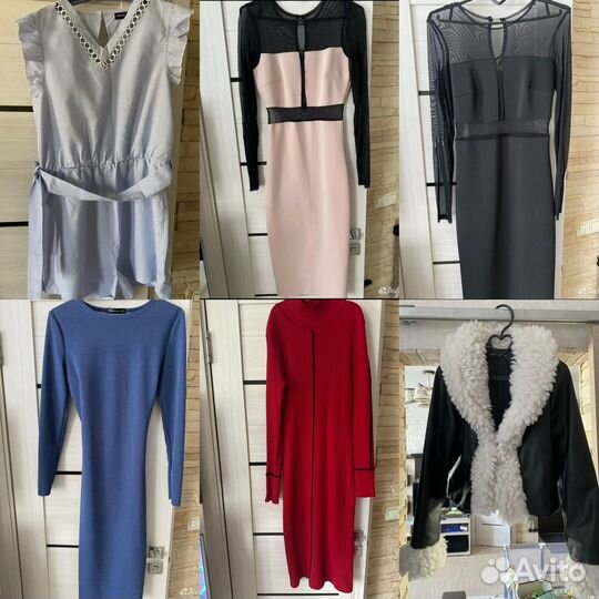 Женские вещи пакетом