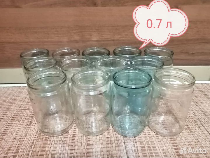 Банки стеклянные 0.5,0.7,1,2,3 л