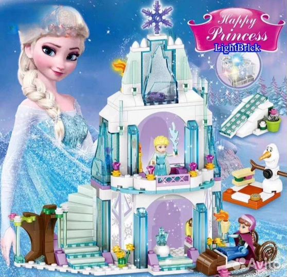 Lego Friends Холодное сердце (Замок Эльзы), новый