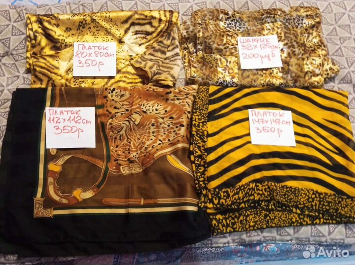 Платки, палантины, шарфики летние