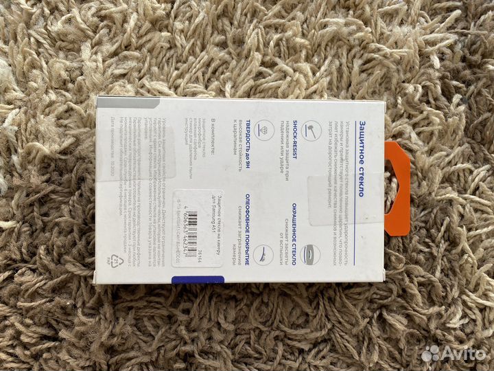 Аксессуары для телефонов