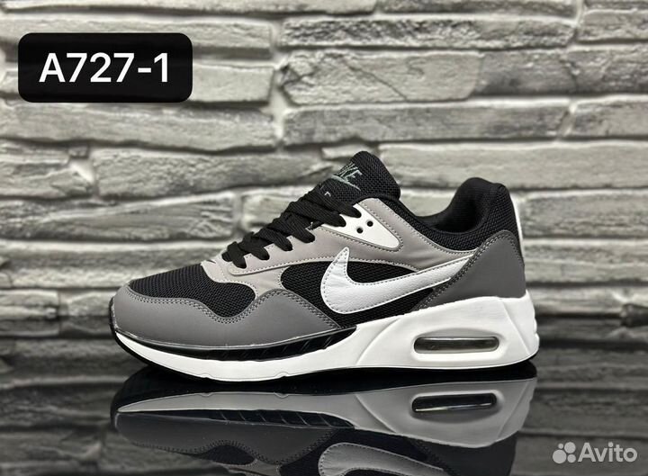 Кроссовки Nike Air Max