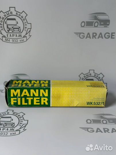 Фильтр топливный BMW WK5321 mann-filter