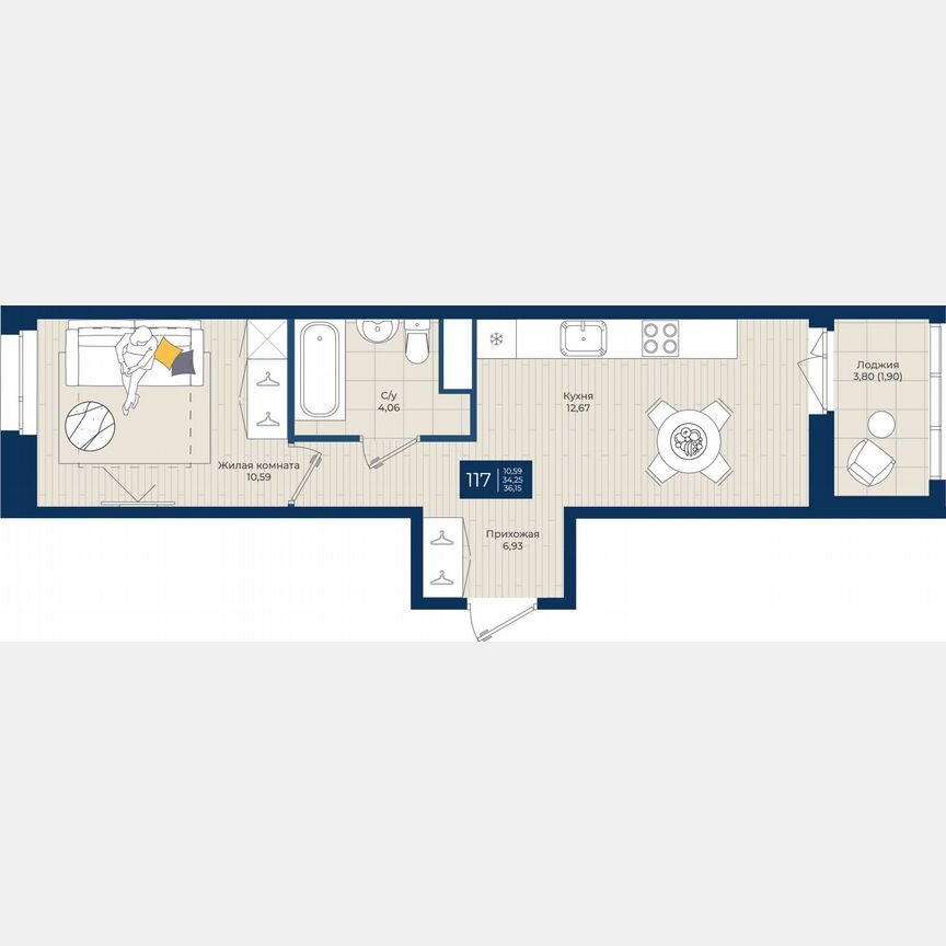 1-к. квартира, 36,2 м², 6/12 эт.