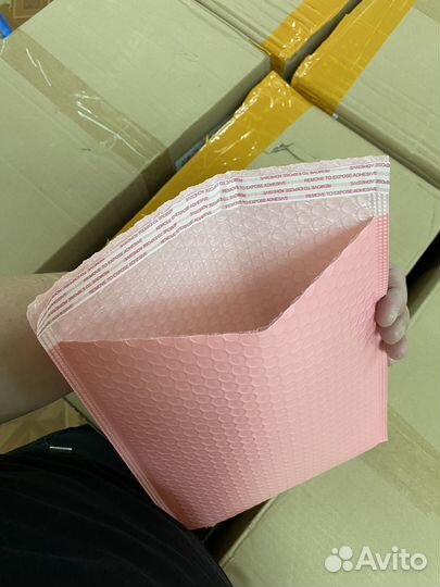 Пакет для упаковки воздушно пузырьковый