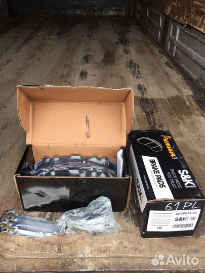 Тормозные колодки Камаз