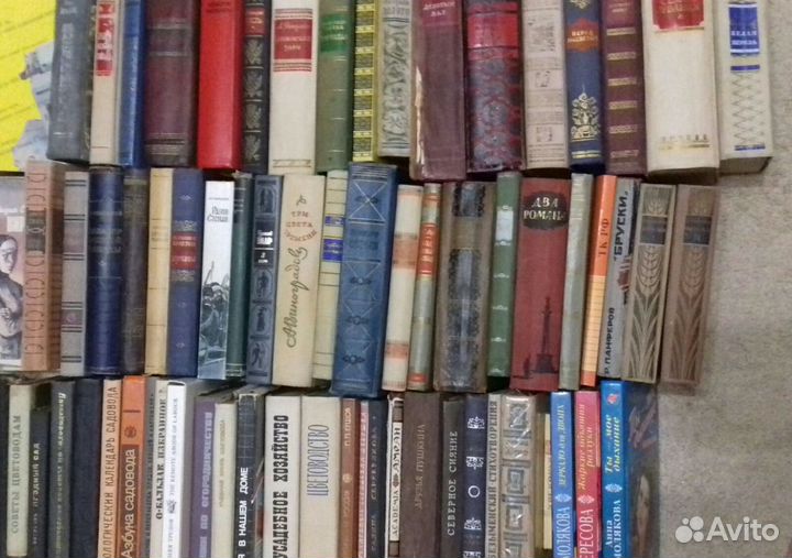 Много книг