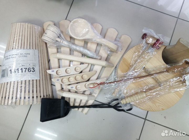 Продам банные пренадлежности