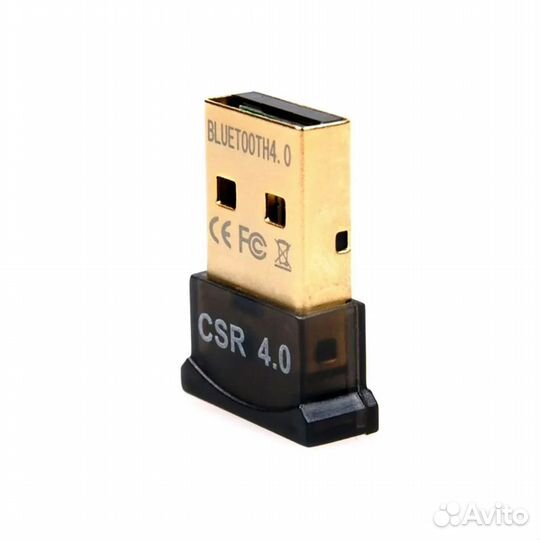 Bluetooth адаптер CSR 4.0 W12