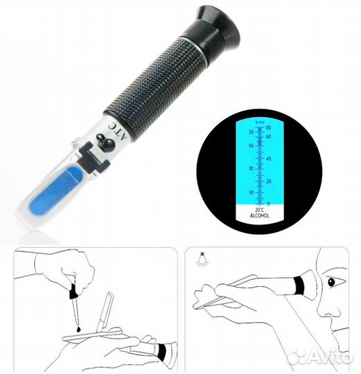 Рефрактометр для определения спирта авто 0-80