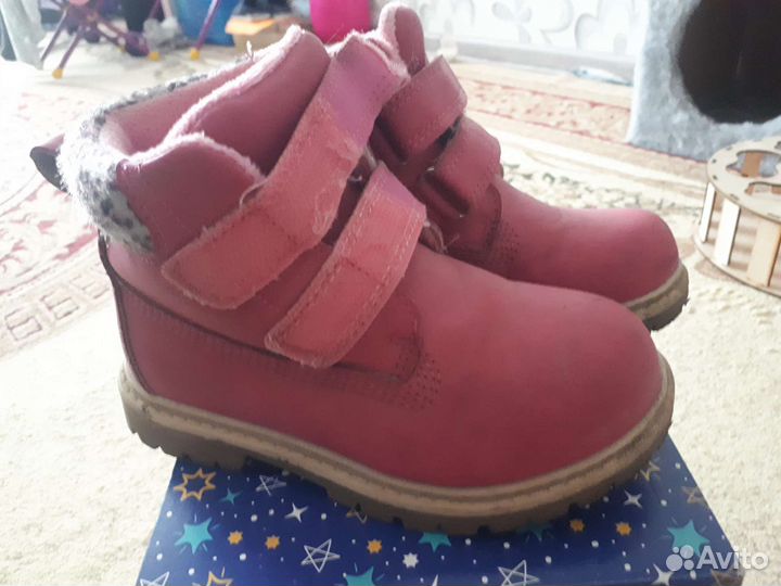 Ботинки детские