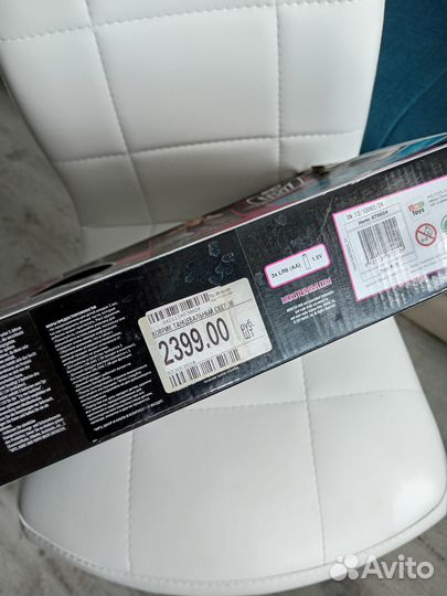 Музыкальный танцевальный коврик monster high