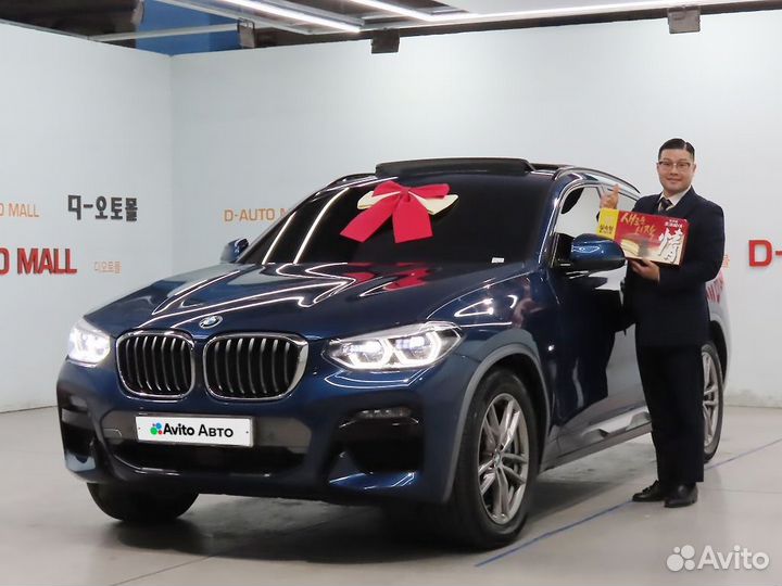 BMW X4 2.0 AT, 2021, 67 759 км