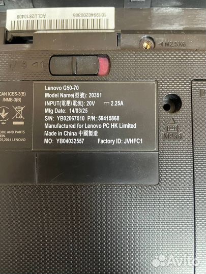 Lenovo G50-70 в разбор