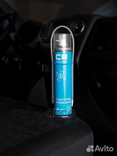 Очиститель кондиционера CR, аэро, пенный
