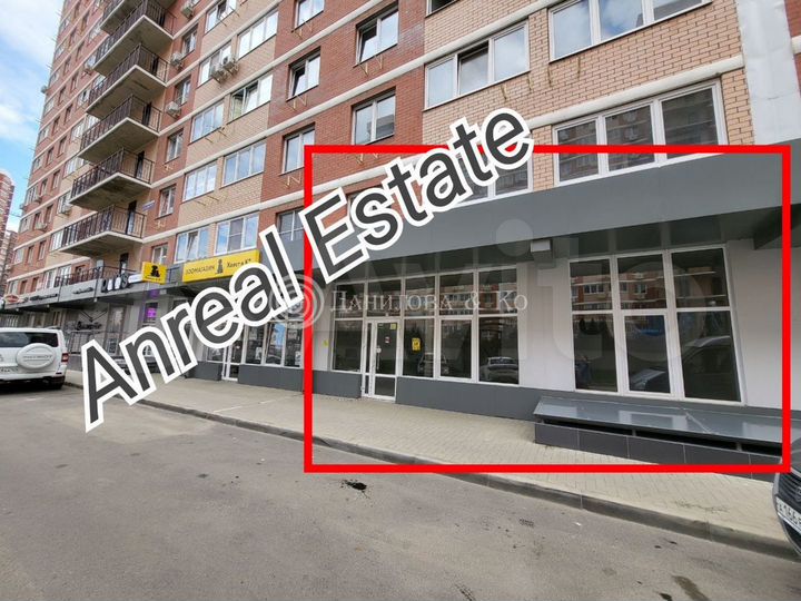 Продам торговое помещение, 72.8 м²