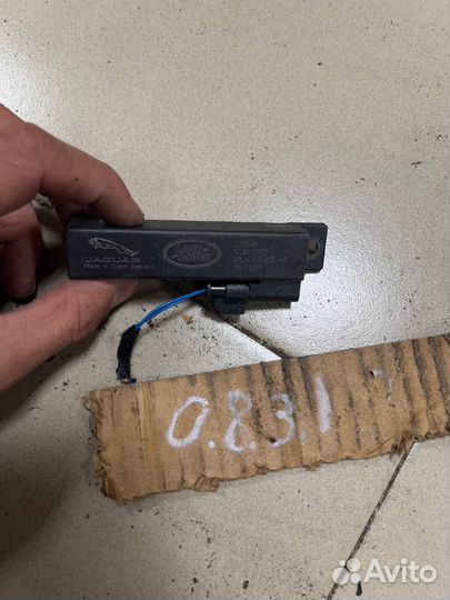 Антенна Range Rover