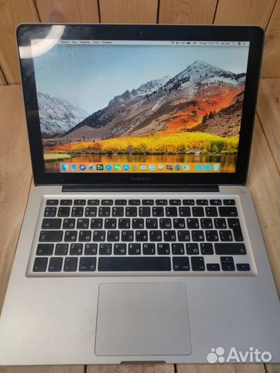 MacBook Pro 13-inch 2011