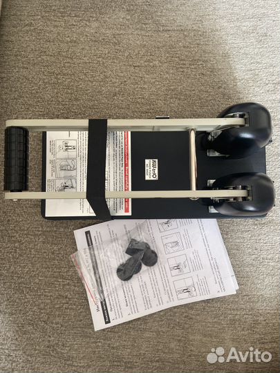 Дырокол KW-Trio 952/01 (на 150 листов, черный)