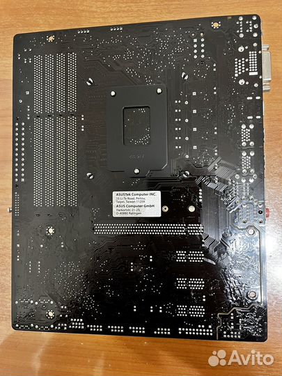 Материнская плата asus H97m-e в комплекте