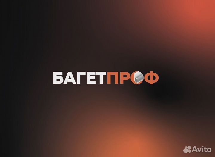 Создам логотип за отзыв