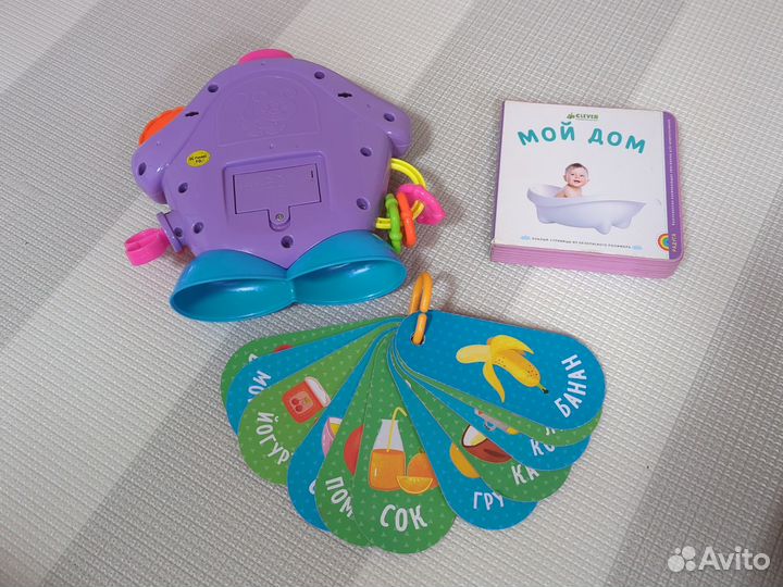 Развивающие игрушки пакетом. Часы с кукушкой