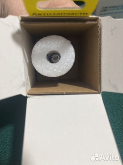 Лампы би-ксенон D1S HNG 8000k