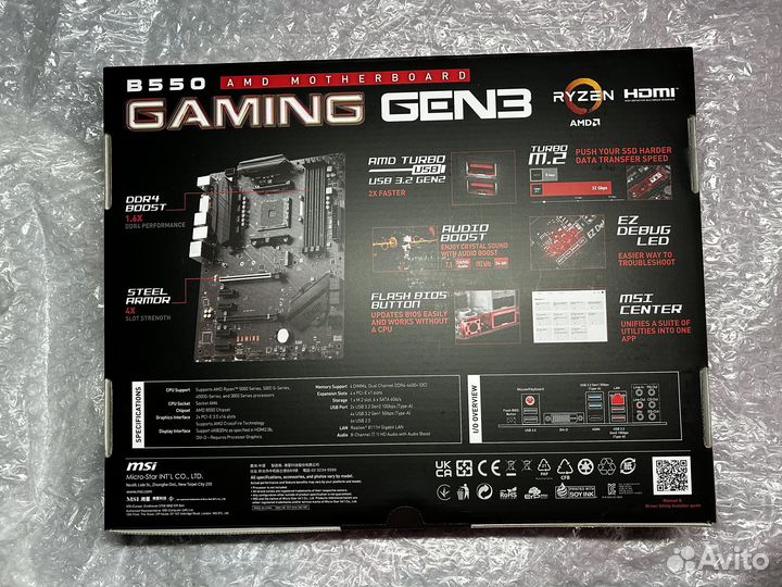 NEW Новая Материнская Плата MSI B550 gaming GEN3