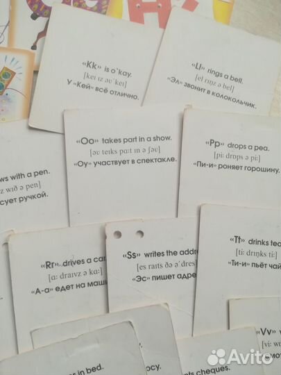 Карточки английского алфавита