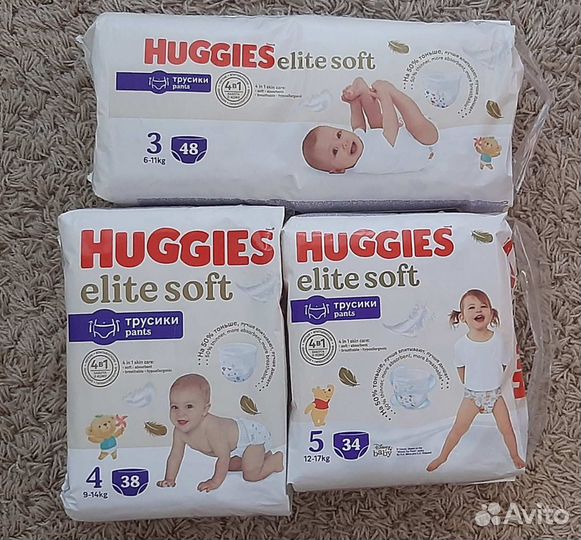 Подгузники трусики huggies elite soft 3,4