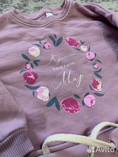 Теплый флисовый костюм для девочки