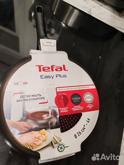 Сковорода tefal новая