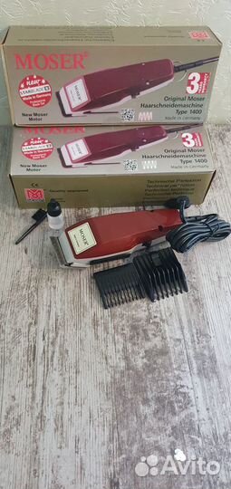 Машинка для стрижки волос мощная от сети