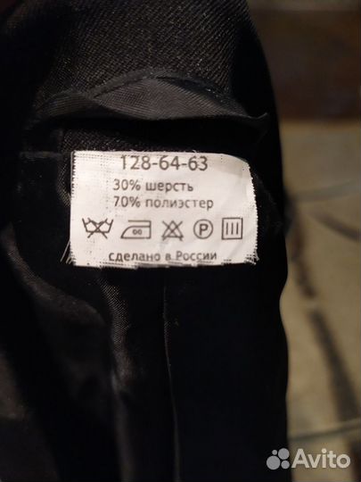 Костюм черный