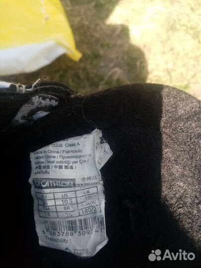 Коньки хоккейные 28 размер