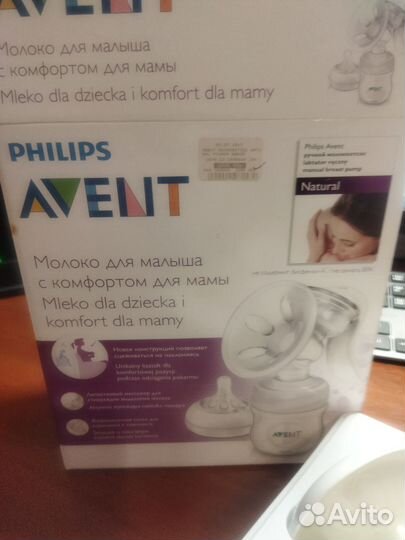 Молокоотсос ручной Philips avent