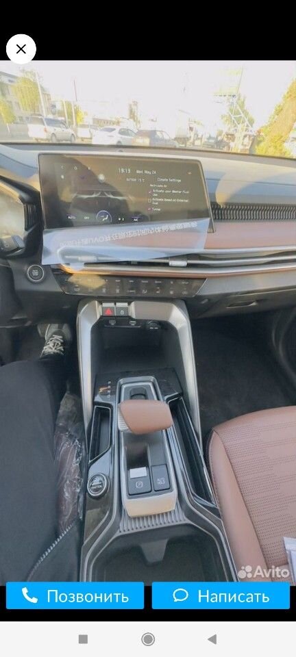 Kia Sportage (China): фото из отзыва