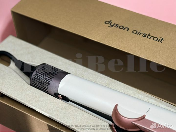 Выпрямитель Dyson Airstrait HT01 - Ceramic Pink