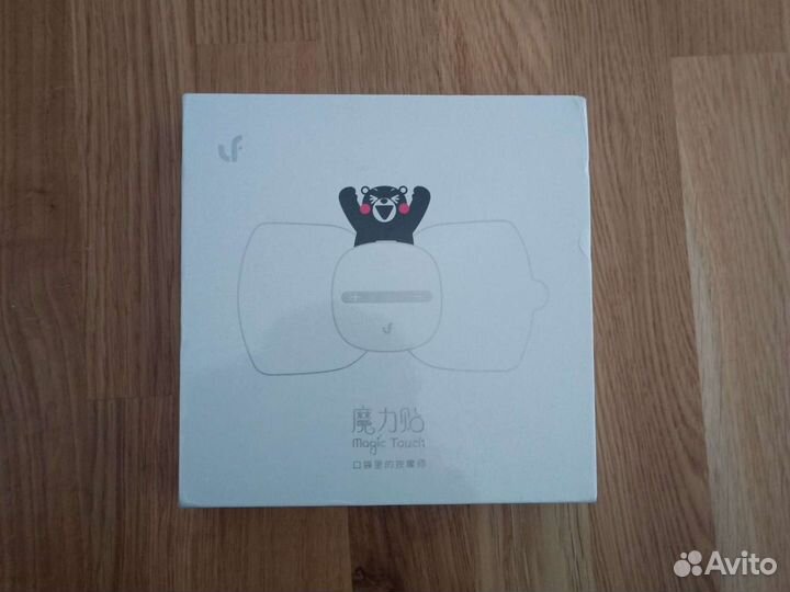 Xiaomi LF LeFan Magic Touch Massage