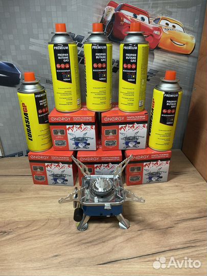 Газовая горелка туристическая