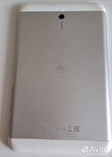 Huawei Mediapad 7 Youth