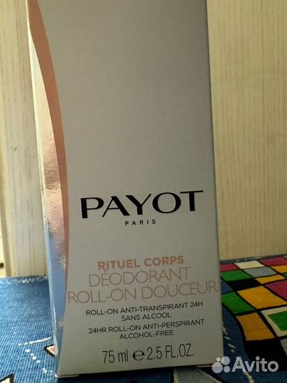 Clinique пенки для умывания; Payot ; clarins