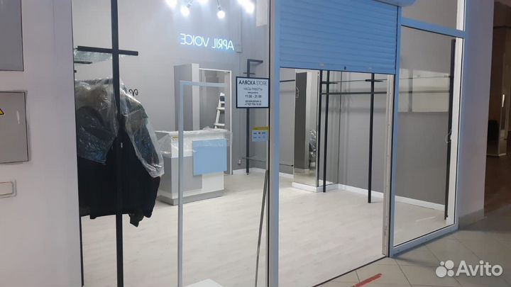 Аренда офиса, склада, торгового места, рейла