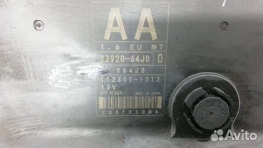 Блок управления двигателем suzuki grand vitara 2