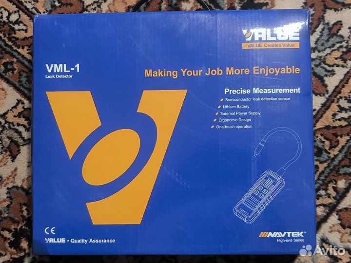 Индикатор утечек фриона Value Navtek VML - 1