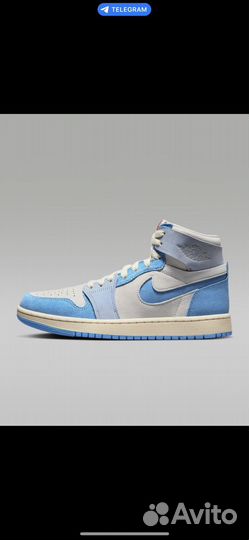 Услуги байера